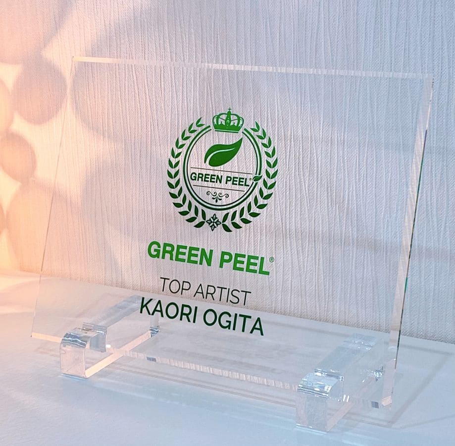 全国で30名のみが認められたグリーンピールトップアーティスト