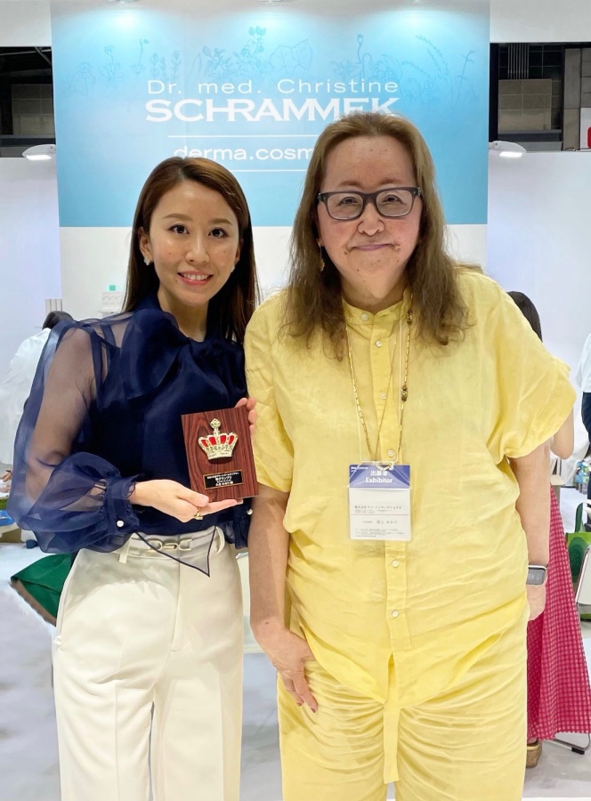 2021年度グリーンピールダイアリー【ゆらぎ・アグネス肌】部門